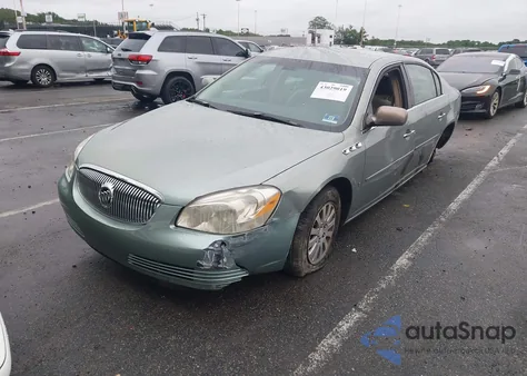 2007 Buick Lucerne Cx из США, поврежденный, VIN 1G4HP57277U111405
